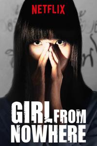 Girl From Nowhere | TV Series